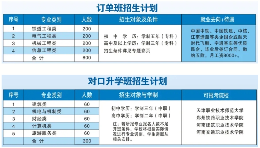 微信截图_20250605140921.png