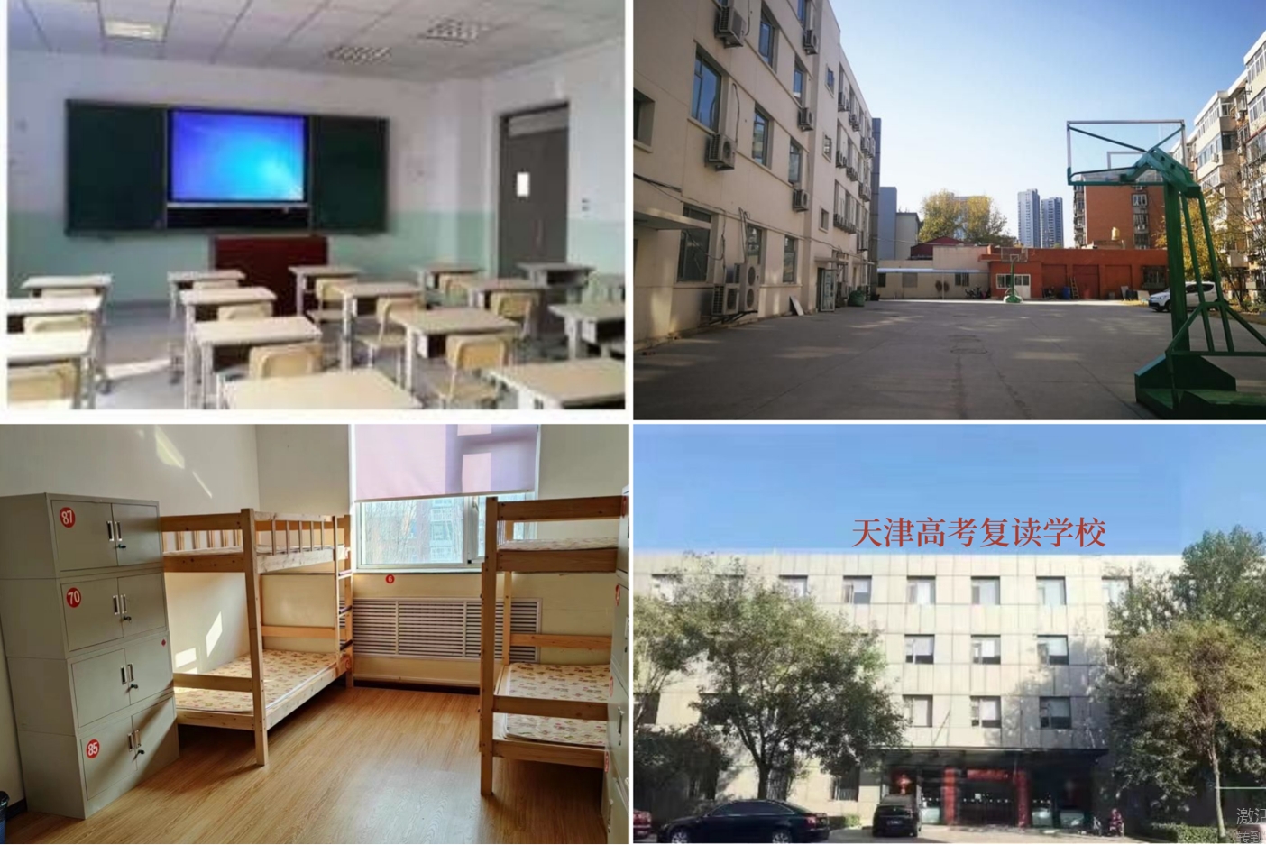 微信截图_20250606145931.png