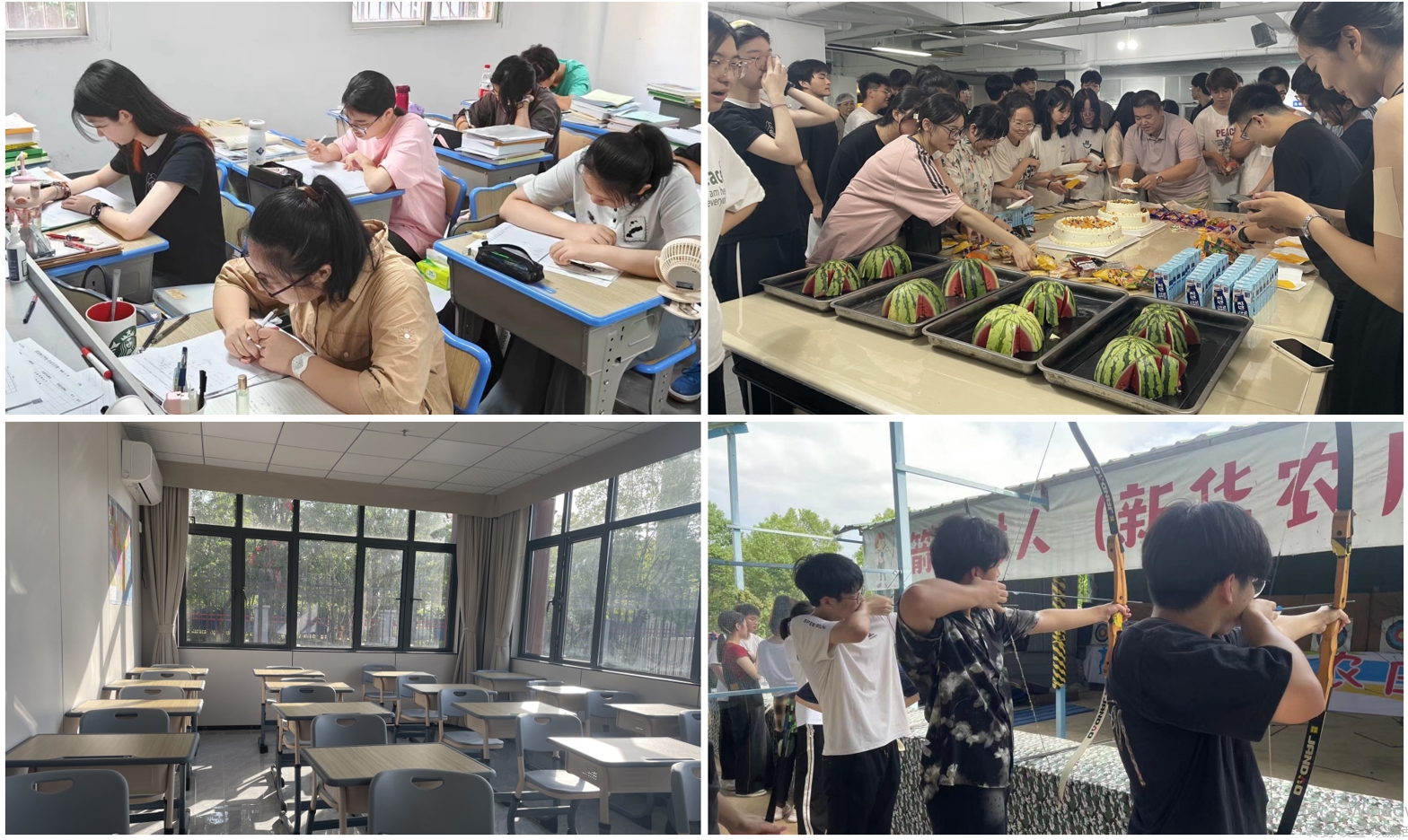 微信截图_20250612172119.png