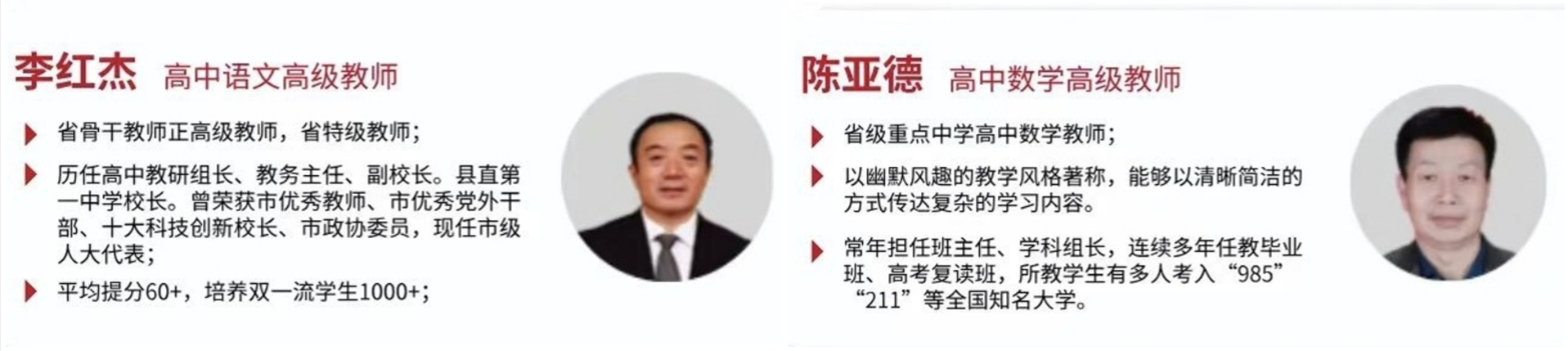 微信截图_20250612172235.png