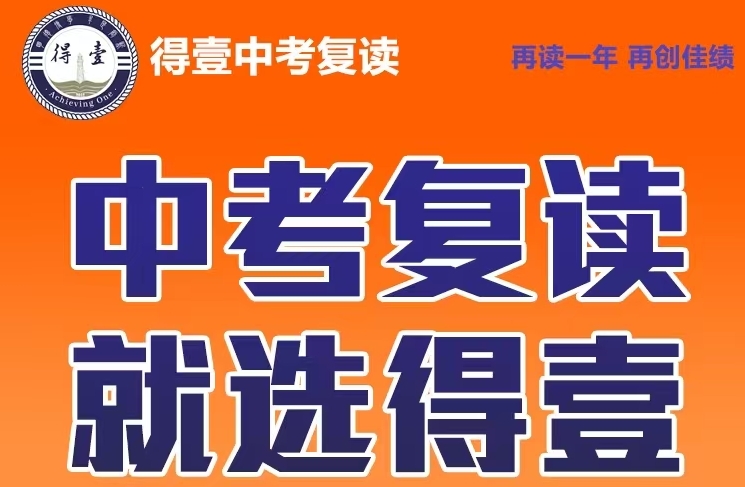 微信截图_20250613134254.png