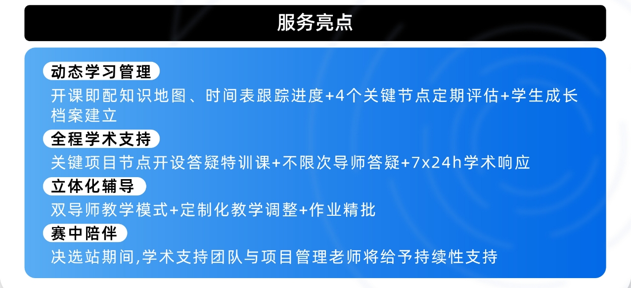 微信截图_20250613142701.png