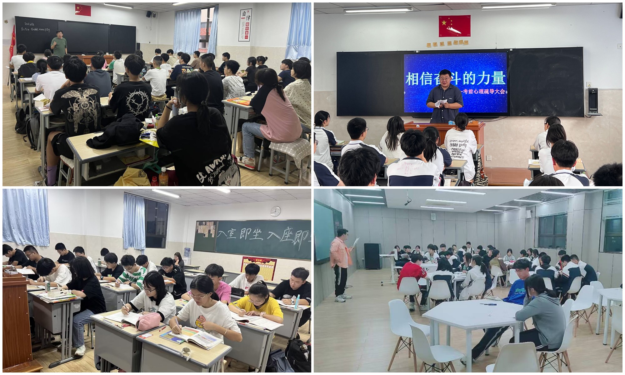 环境2.jpg