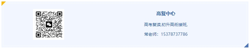 微信截图_20250616140954.png