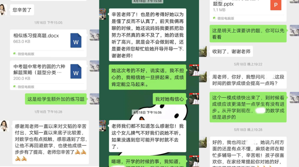 1749795119275.png