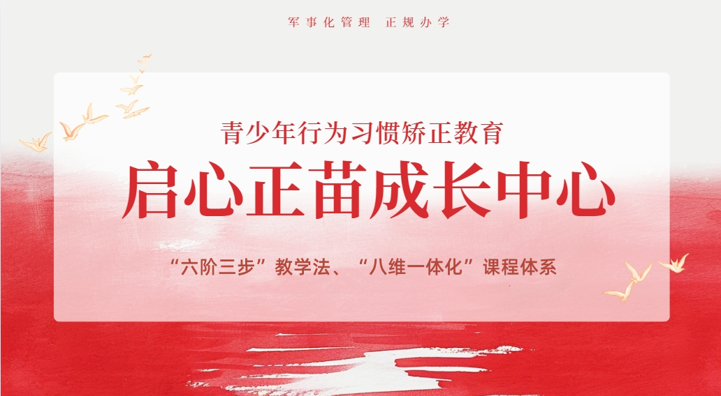 版面_ok.png