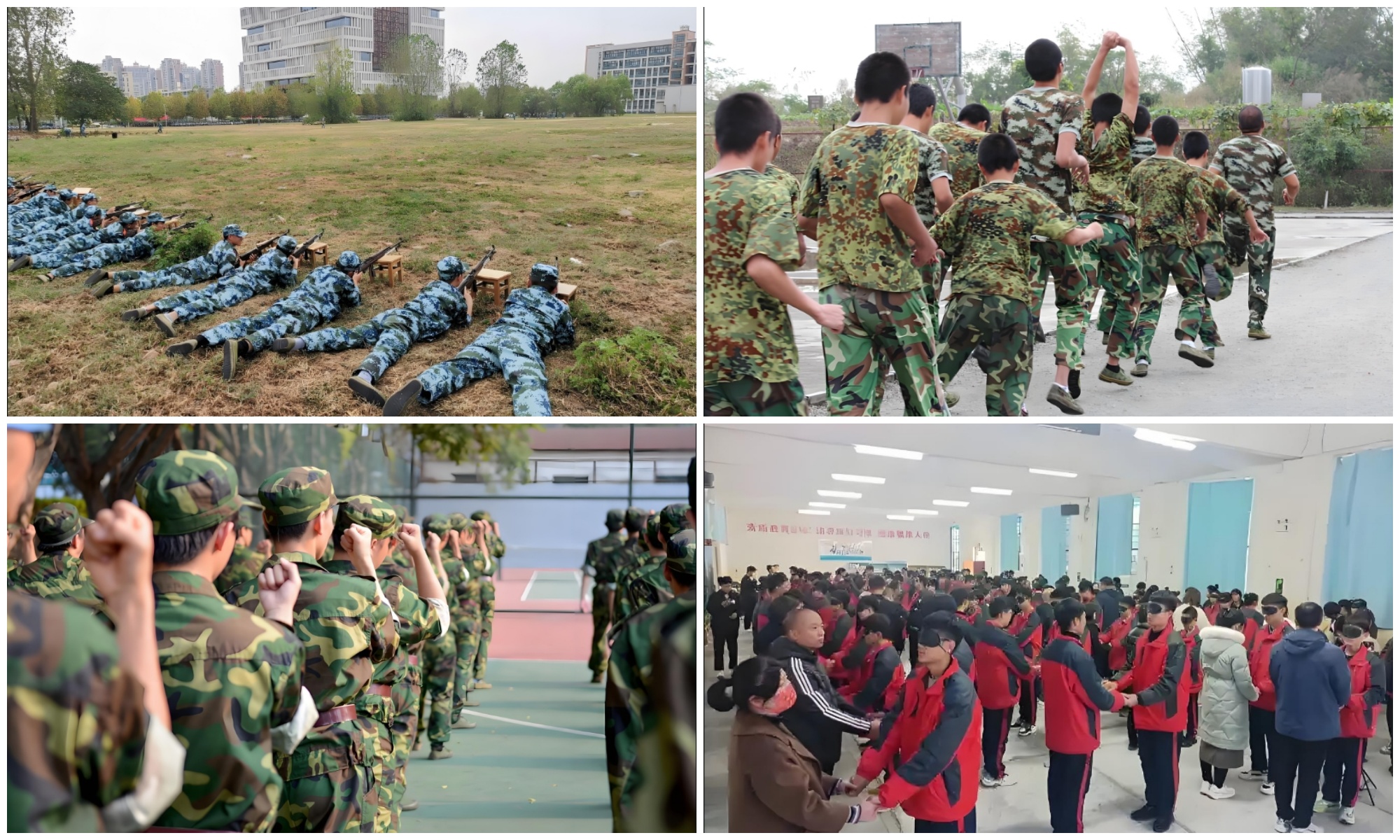 环境.jpg