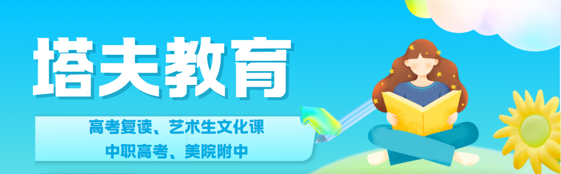 banner.png