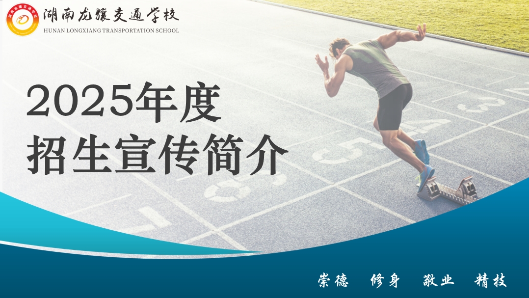版面1.png