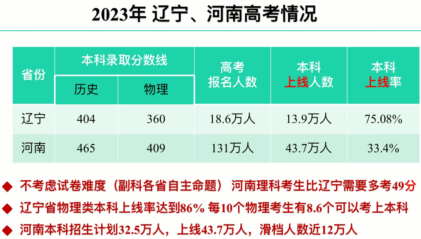 1750207369479.png