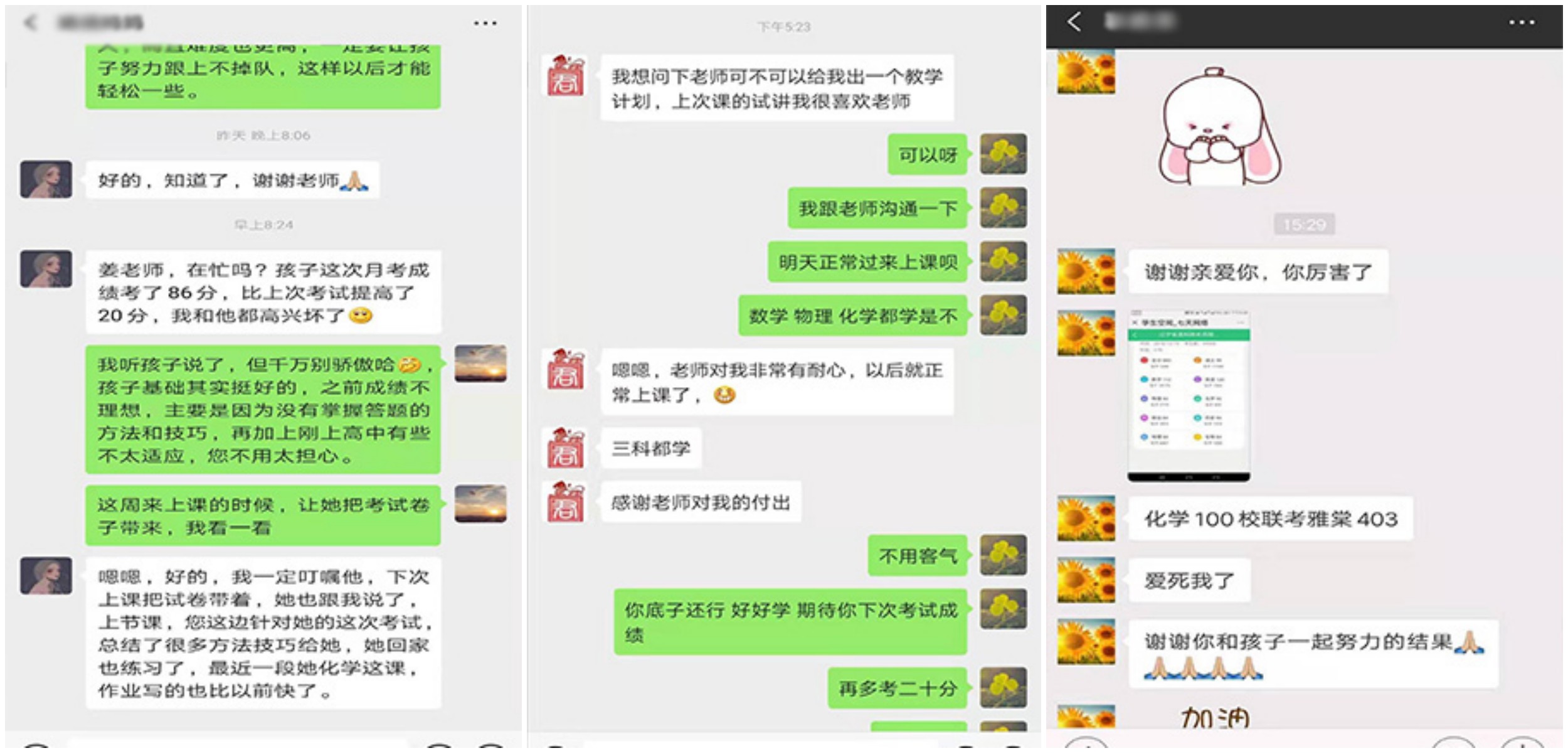 好评.jpg