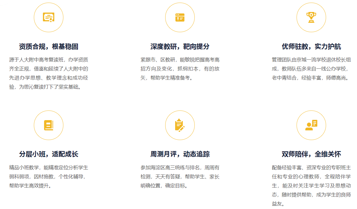 QQ截图20250619095848.png