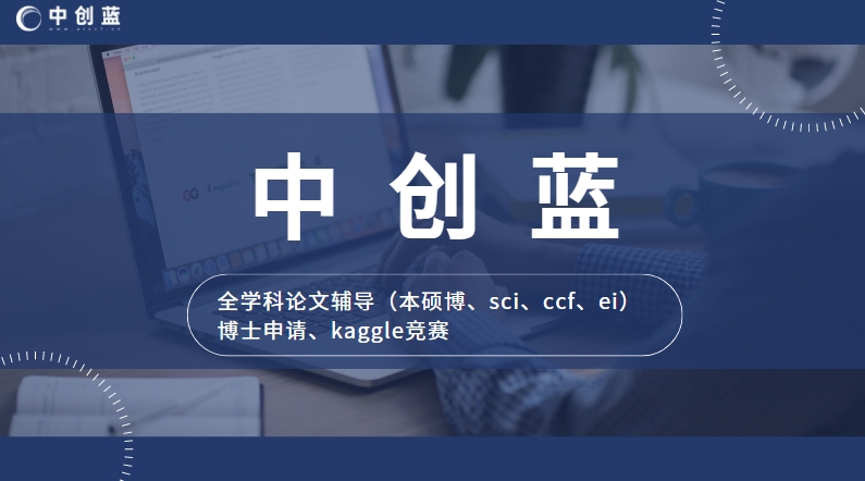 微信截图_20250618164532.png