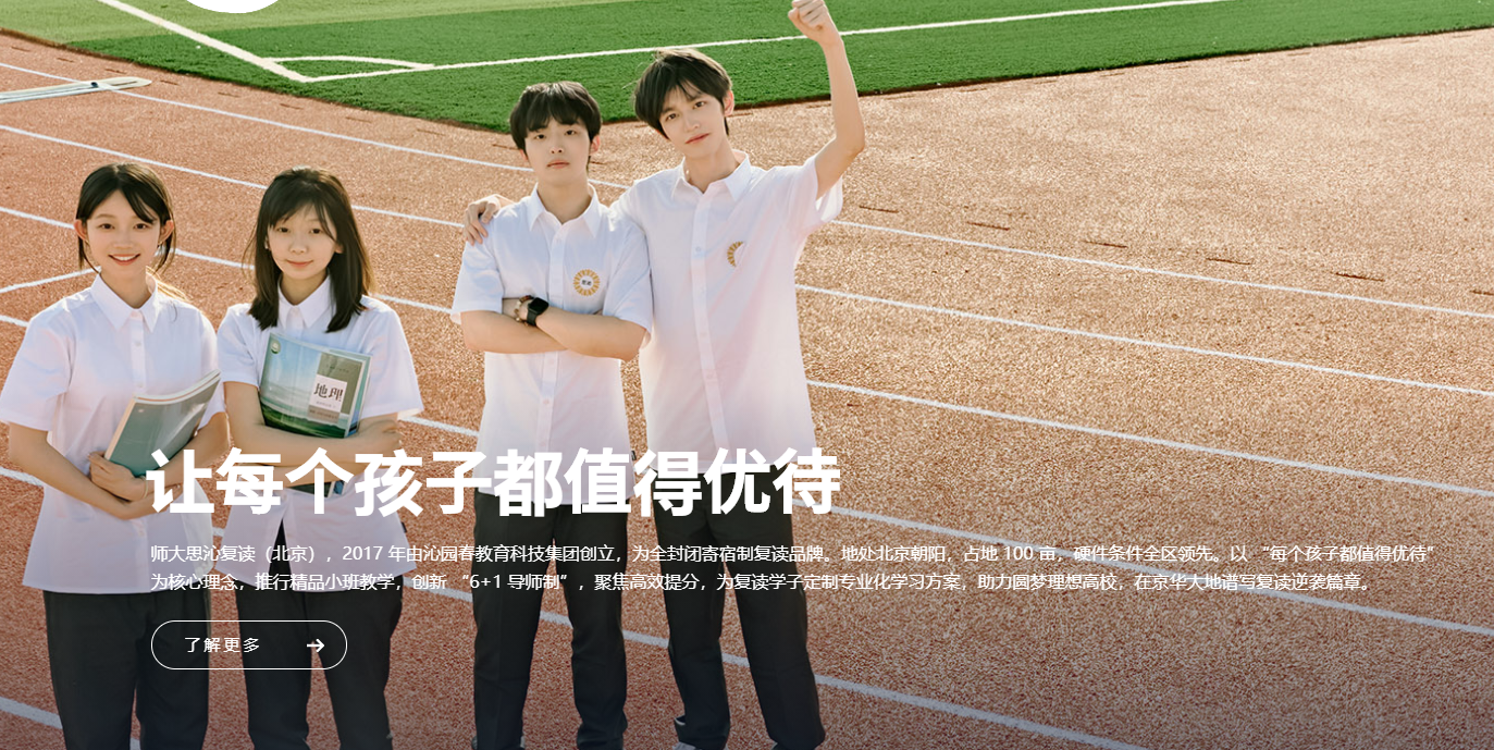 banner1.png