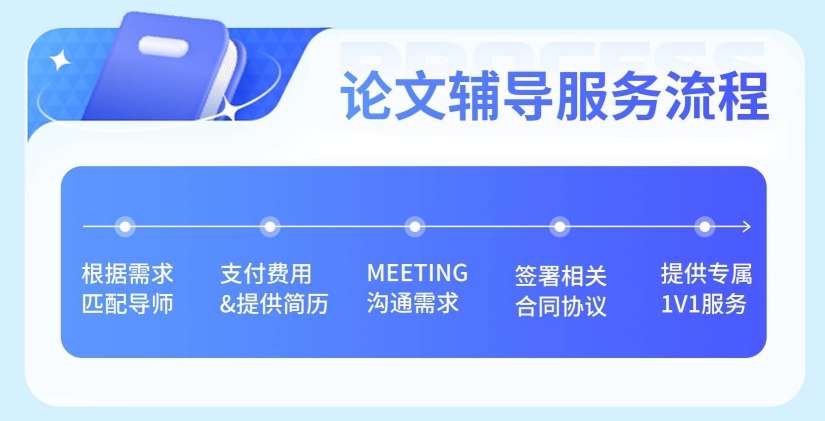 微信截图_20250618164936.png