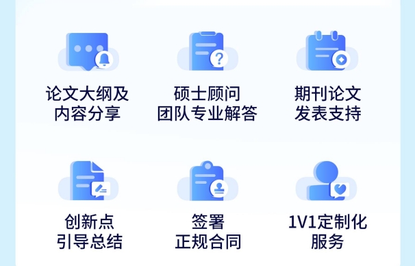 微信截图_20250619150027.png