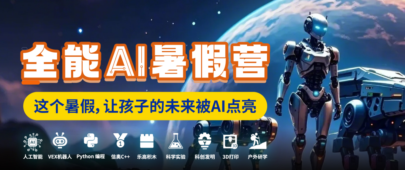 QQ截图20250618145315.png