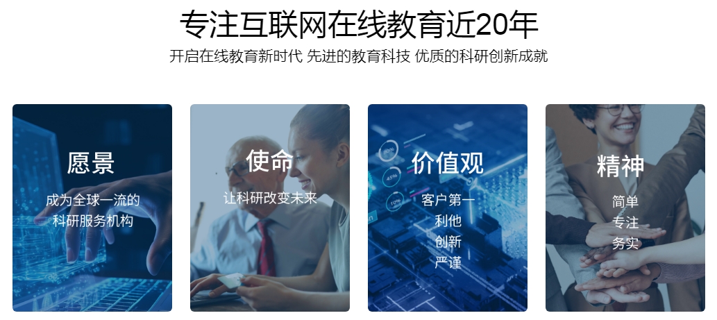 微信截图_20250618164736.png