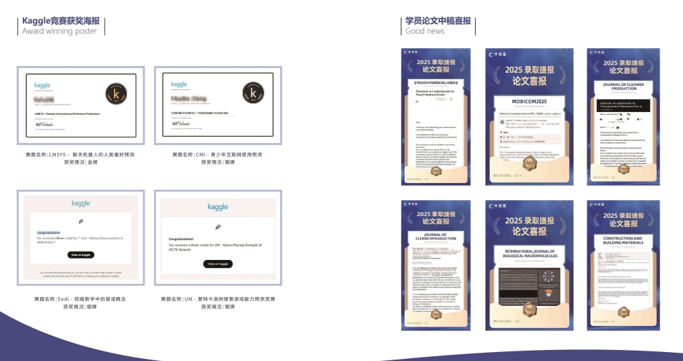 微信截图_20250618171051.png