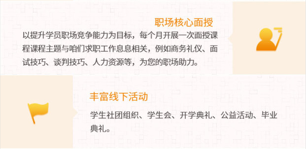 广东科技学院成考.png