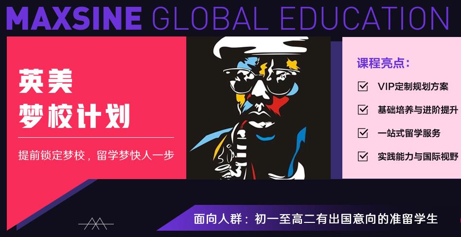 申请留学英国皇家艺术学院的艺术作品集有什么要求？.jpg