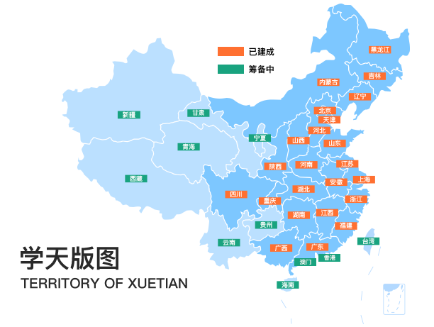 重庆会计培训学校哪家专业？分享会计人加强企业往来账款财务管理