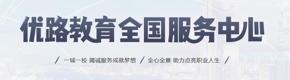 2021年广西考教师资格证如何复习才能高效出成绩？.jpg