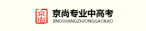 中考、高考、中考辅导、高考辅导、 高中辅导【普考生、艺考生、复读生】、初中辅导【初一、初二、初三】、全封闭集训