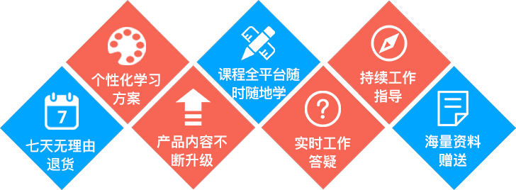 会计培训学校机构.png