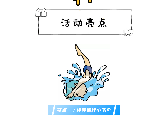 第四图.png