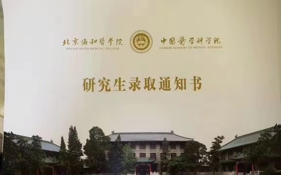 微信图片_2020090109333410.jpg