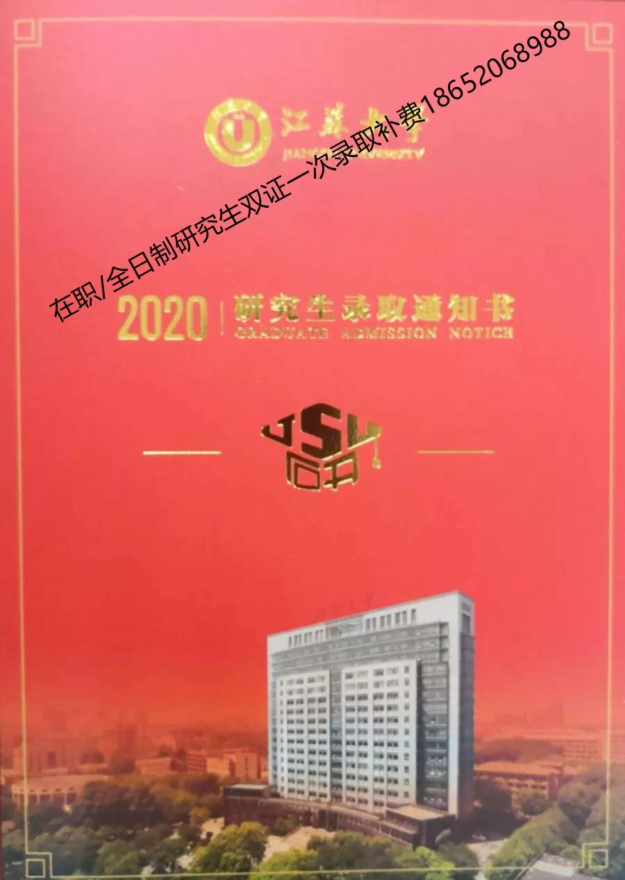 微信图片_2020090109333417_WPS图片.jpg