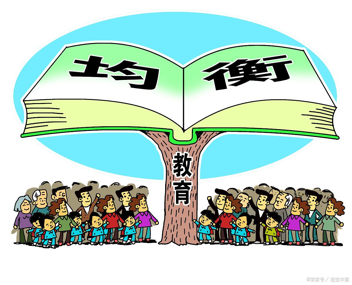 重庆叛逆孩子教育学校.jpg