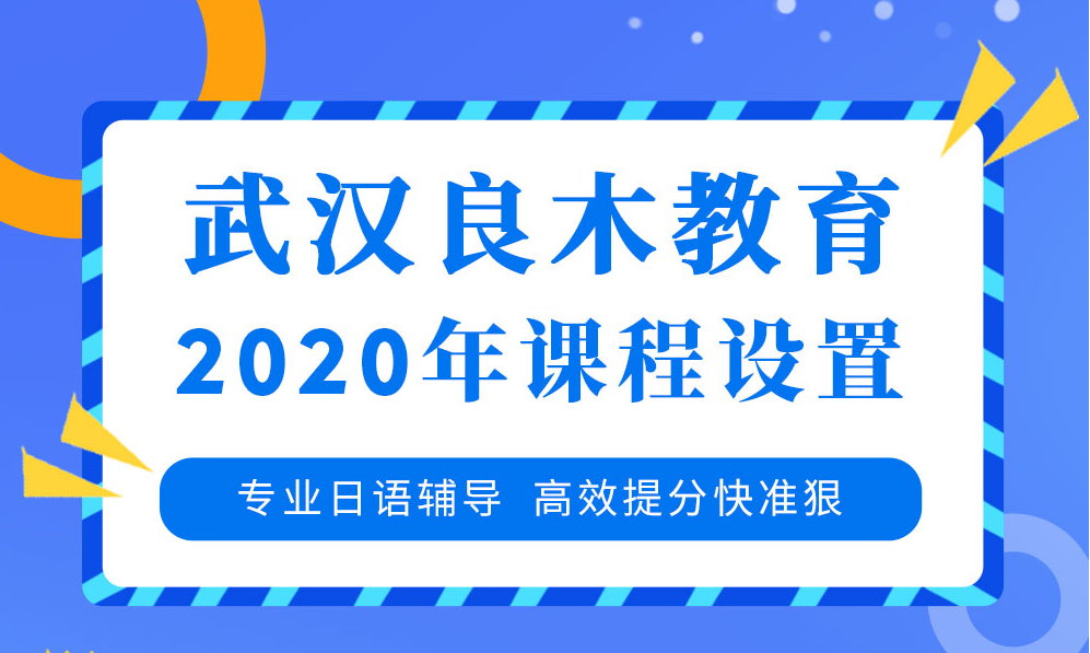 QQ截图20210324142022.png