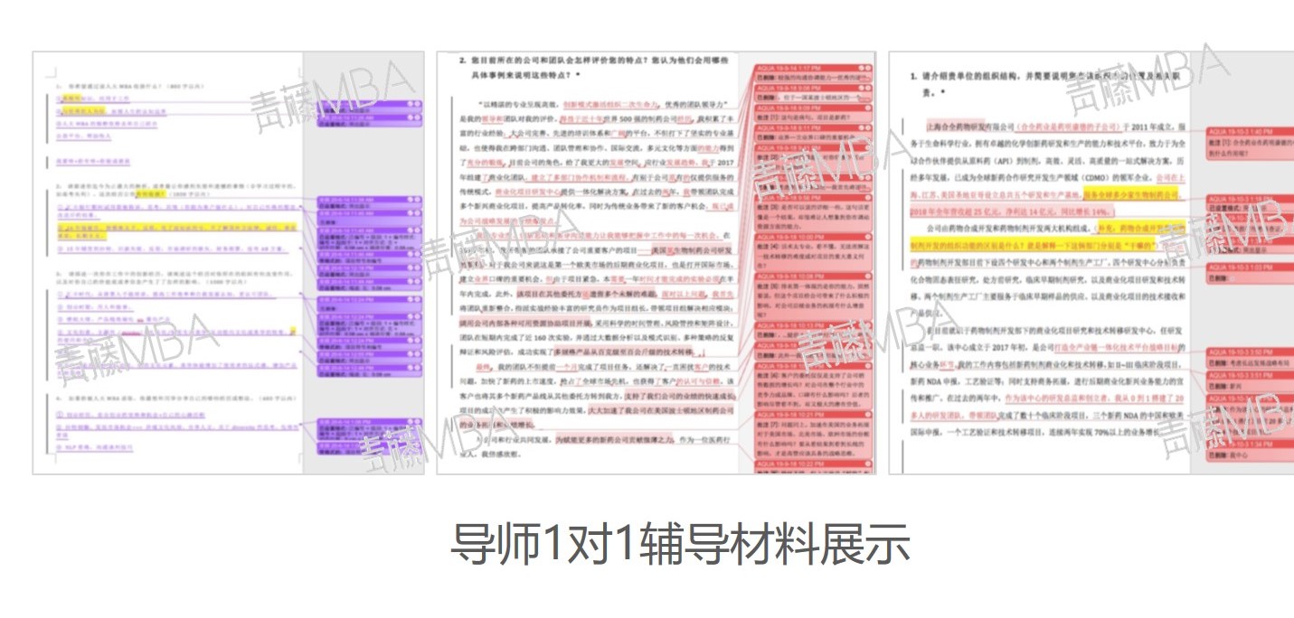 微信图片_202101131426025.jpg