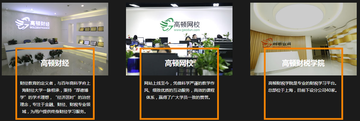 QQ截图20210629092740.png