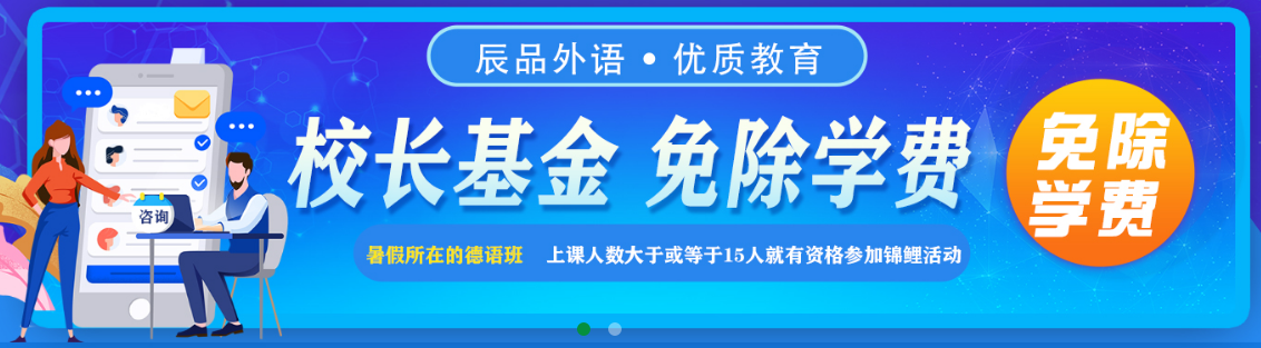 QQ截图20210909144750.png