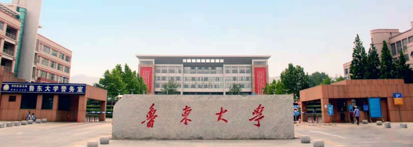 鲁东大学.png