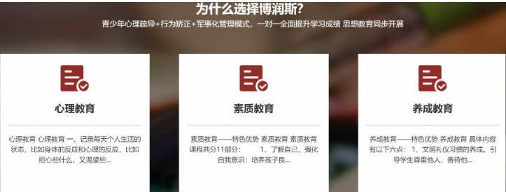 QQ截图20220308104643.png