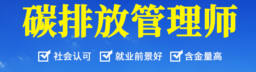 优路教育111.png