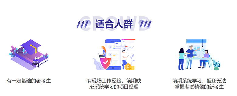 全面使用2.png