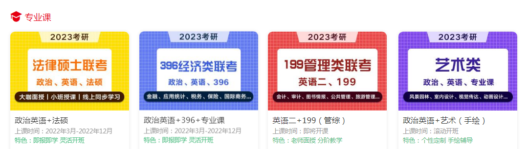 微信截图_20220402152812.png