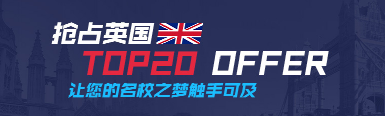 英国2.png