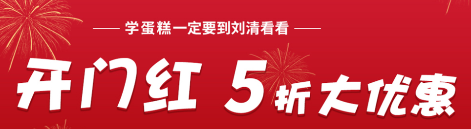 新2.png