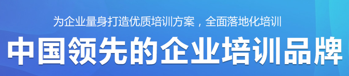 企业版纳1.png