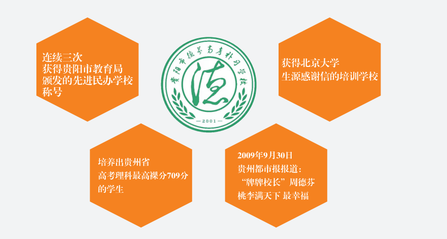 德芬6.png
