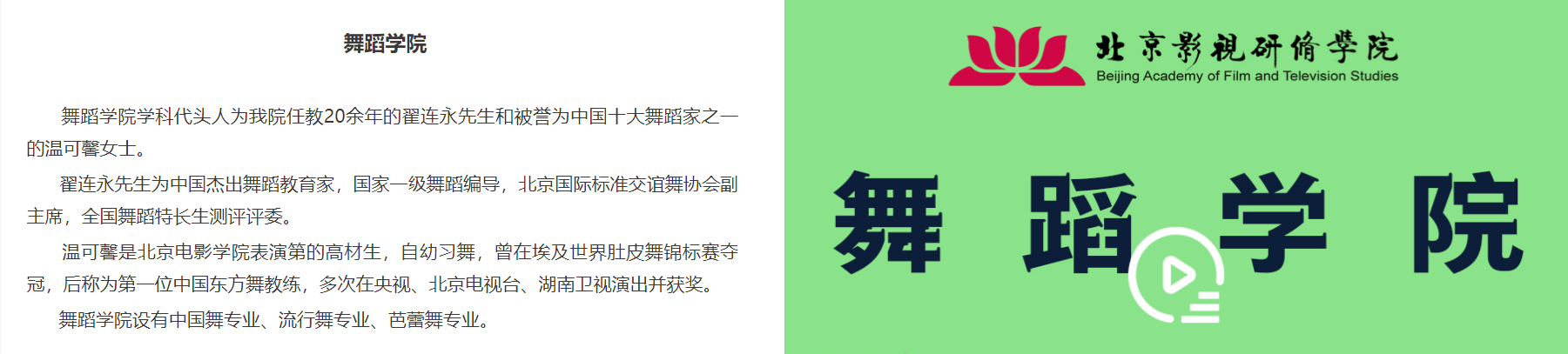 微信截图_20220729144435.png