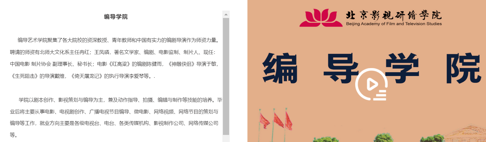 微信截图_20220729151241.png