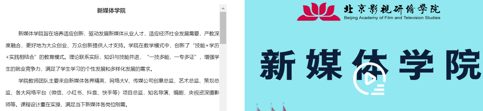 微信截图_20220729154054.png