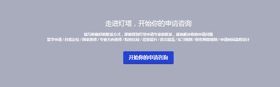 QQ截图20220816085346.png